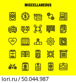 Miscellaneous Line Icons Set For Infographics, Mobile UX/UI Kit And Print Design. Include: Cog, Gear, Settings, Setting, Coin, Dollar, Money, Bag, Icon Set - Vector. Стоковая иллюстрация, агентство Ingram Publishing / Фотобанк Лори
