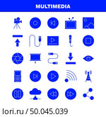 Multimedia Solid Glyph Icon for Web, Print and Mobile UX/UI Kit. Such as: Microphone, Mike, Music, Audio, Fast, Forward, Move, Play, Pictogram Pack. - Vector. Стоковая иллюстрация, агентство Ingram Publishing / Фотобанк Лори