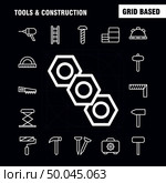 Tools And Construction Line Icon Pack For Designers And Developers. Icons Of Box, Case, Cog, Construction, Construction, Measure, Tape, Tape Vector. Стоковая иллюстрация, агентство Ingram Publishing / Фотобанк Лори