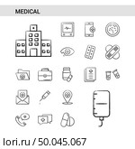 Medical hand drawn Icon set style, isolated on white background. - Vector. Стоковая иллюстрация, агентство Ingram Publishing / Фотобанк Лори