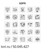 25 Hand Drawn GDPR icon set. Gray Background Vector Doodle. Стоковая иллюстрация, агентство Ingram Publishing / Фотобанк Лори