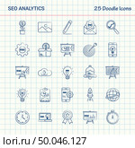 SEO Analytics 25 Doodle Icons. Hand Drawn Business Icon set. Стоковая иллюстрация, агентство Ingram Publishing / Фотобанк Лори