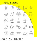 Food And Drink Hand Drawn Icons Set For Infographics, Mobile UX/UI Kit And Print Design. Include: Cocktail, Glass, Goblet, Glass, Wine, Drink, Baking, Croissant, Icon Set - Vector. Стоковая иллюстрация, агентство Ingram Publishing / Фотобанк Лори