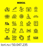 Medical  Line Icons Set For Infographics, Mobile UX/UI Kit And Print Design. Include: Bandage, Plaster, Medical, Health, Care, Thermometer, Heat, Temp, Collection Modern Infographic Logo and Pictogram. - Vector. Стоковая иллюстрация, агентство Ingram Publishing / Фотобанк Лори