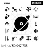Science Solid Glyph Icon Pack For Designers And Developers. Icons Of Launch, Rocket, Space, Startup, Astronomy, Solar, System, Science, Vector. Стоковая иллюстрация, агентство Ingram Publishing / Фотобанк Лори