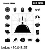 Food And Drink Solid Glyph Icons Set For Infographics, Mobile UX/UI Kit And Print Design. Include: Bread, Food, Loaf, Ice Cream, Cream, Food, Eat, Icon Set - Vector. Стоковая иллюстрация, агентство Ingram Publishing / Фотобанк Лори