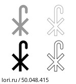 Cross monogram X Symbol Saint Pastor sign Religious cross icon set black grey color vector illustration flat style simple image. Стоковая иллюстрация, агентство Ingram Publishing / Фотобанк Лори