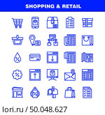 Shopping Line Icon Pack For Designers And Developers. Icons Of Location, Chat, Sms, Shopping, Mail, Mail Box, Shopping, Vector. Стоковая иллюстрация, агентство Ingram Publishing / Фотобанк Лори