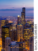 Aerial view of Chicago Skylines building at Chicago downtown in Chicago City Illinois USA. Looking to the south of Chicago. Стоковое фото, агентство Ingram Publishing / Фотобанк Лори