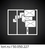 Mailing Icon. White on Black Background Design. Vector Illustration. Стоковая иллюстрация, агентство Ingram Publishing / Фотобанк Лори