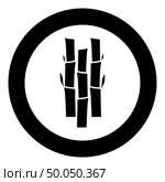 Bamboo with leafs Nature plant icon in circle round black color vector illustration flat style simple image. Bamboo with leafs Nature plant icon in circle round black color vector illustration flat style image. Стоковая иллюстрация, агентство Ingram Publishing / Фотобанк Лори