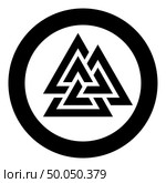 Valknut symbol icon in circle round black color vector illustration flat style simple image. Valknut symbol icon in circle round black color vector illustration flat style image. Стоковая иллюстрация, агентство Ingram Publishing / Фотобанк Лори