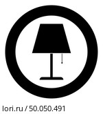 Table lamp Night lamp Clasic lamp icon in circle round black color vector illustration flat style simple image. Table lamp Night lamp Clasic lamp icon in circle round black color vector illustration flat style image. Стоковая иллюстрация, агентство Ingram Publishing / Фотобанк Лори