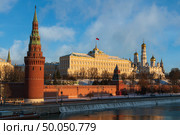 Vodovzvodnaya and Annunciation Towers of the Kremlin Wall, the Grand Kremlin Palace and the Kremlin Embankment of the Moskva River, Moscow, Russia. Стоковое фото, фотограф Ula Ulachka / Фотобанк Лори