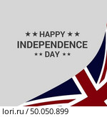United Kingdom. Стоковая иллюстрация, агентство Ingram Publishing / Фотобанк Лори