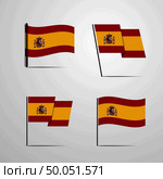 Spain. Стоковая иллюстрация, агентство Ingram Publishing / Фотобанк Лори