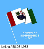 Bosnia and Herzegovina Independence day typographic design with flag vector. Стоковая иллюстрация, агентство Ingram Publishing / Фотобанк Лори