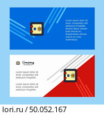 Locker abstract corporate business banner template, horizontal advertising business banner. Стоковая иллюстрация, агентство Ingram Publishing / Фотобанк Лори