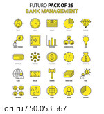 Bank Management Icon Set. Yellow Futuro Latest Design icon Pack. Стоковая иллюстрация, агентство Ingram Publishing / Фотобанк Лори