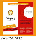U turn road sign  Company Brochure Template. Vector Busienss Template. Стоковая иллюстрация, агентство Ingram Publishing / Фотобанк Лори