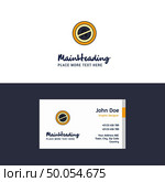 Flat No U turn road sign  Logo and Visiting Card Template. Busienss Concept Logo Design. Стоковая иллюстрация, агентство Ingram Publishing / Фотобанк Лори
