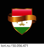 Tajikistan flag Golden badge design vector. Стоковая иллюстрация, агентство Ingram Publishing / Фотобанк Лори