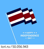 Costa Rica Independence day typographic design with flag vector. Стоковая иллюстрация, агентство Ingram Publishing / Фотобанк Лори