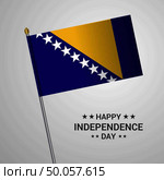 Bosnia and Herzegovina Independence day typographic design with flag vector. Стоковая иллюстрация, агентство Ingram Publishing / Фотобанк Лори
