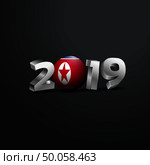 2019 Grey Typography with Korea North Flag. Happy New Year Lettering. Стоковая иллюстрация, агентство Ingram Publishing / Фотобанк Лори