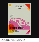 Welcome to The Potala Palace, Tibet Explore, Travel Enjoy Poster Template. Стоковая иллюстрация, агентство Ingram Publishing / Фотобанк Лори