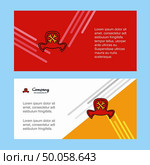 Ghost cap  abstract corporate business banner template, horizontal advertising business banner. Стоковая иллюстрация, агентство Ingram Publishing / Фотобанк Лори