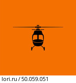Helicopter icon front view. Black on Orange background. Vector illustration. Стоковая иллюстрация, агентство Ingram Publishing / Фотобанк Лори