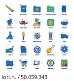 25 Business Concept Mix Flat Color Icon set. Стоковая иллюстрация, агентство Ingram Publishing / Фотобанк Лори