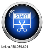 Scissors Cutting Tape Between Start Gate Icon. Glossy Button Design. Vector Illustration. Стоковое фото, агентство Ingram Publishing / Фотобанк Лори