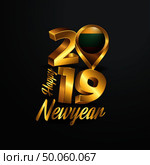 Happy New Year 2019 Golden Typography with Lithuania Flag Location Pin. Country Flag  Design. Стоковая иллюстрация, агентство Ingram Publishing / Фотобанк Лори