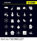 Christmas Solid Glyph Icon for Web, Print and Mobile UX/UI Kit. Such as: Cloud, Cloudy, Star, Christmas, Beer, Christmas, Wine, Drink, Pictogram Pack. - Vector. Стоковая иллюстрация, агентство Ingram Publishing / Фотобанк Лори