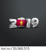 2019 Grey Typography with Suriname Flag. Happy New Year Lettering. Стоковая иллюстрация, агентство Ingram Publishing / Фотобанк Лори