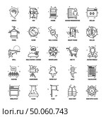 25 Business Concept Mix Line Icon set. Стоковая иллюстрация, агентство Ingram Publishing / Фотобанк Лори