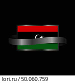 Libya flag Ribbon banner design. Стоковая иллюстрация, агентство Ingram Publishing / Фотобанк Лори