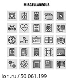 Miscellaneous Line Icons Set For Infographics, Mobile UX/UI Kit And Print Design. Include: Cog, Gear, Settings, Setting, Coin, Dollar, Money, Bag, Icon Set - Vector. Стоковая иллюстрация, агентство Ingram Publishing / Фотобанк Лори