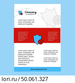 Template layout for Shield  comany profile ,annual report, presentations, leaflet, Brochure Vector Background. Стоковая иллюстрация, агентство Ingram Publishing / Фотобанк Лори