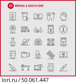 Medical And Health Care Line Icon for Web, Print and Mobile UX/UI Kit. Such as: Medical, Medicine, Tablet, Hospital, Measure, Medical, Medical Devices, Pictogram Pack. - Vector. Стоковая иллюстрация, агентство Ingram Publishing / Фотобанк Лори