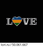 Love typography with Karakalpakstan flag design vector. Стоковая иллюстрация, агентство Ingram Publishing / Фотобанк Лори