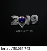 Happy New Year 2019 Grey Typography with Netherlands Antilles Flag Location Pin. Country Flag  Design. Стоковая иллюстрация, агентство Ingram Publishing / Фотобанк Лори