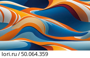 Abstract threedimensional wavy design in vibrant orange with flowing layers and depth illusion. Стоковое AI-изображение, AI-художник Андрей Бакусов / Фотобанк Лори