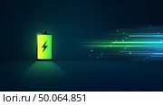 Highresolution digital illustration of a stylized neon green battery icon with dynamic energy flow lines on a dark blue gradient background. Стоковое AI-изображение, AI-художник Андрей Бакусов / Фотобанк Лори