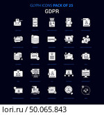 GDPR White icon over Blue background. 25 Icon Pack. Стоковая иллюстрация, агентство Ingram Publishing / Фотобанк Лори