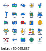 25 Business Concept Mix Flat Color Icon set. Стоковая иллюстрация, агентство Ingram Publishing / Фотобанк Лори