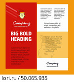 Santa clause Business Company Poster Template. with place for text and images. vector background. Стоковая иллюстрация, агентство Ingram Publishing / Фотобанк Лори