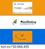 Beautiful Ringing bell  Logo and business card. vertical Design Vector. Стоковая иллюстрация, агентство Ingram Publishing / Фотобанк Лори